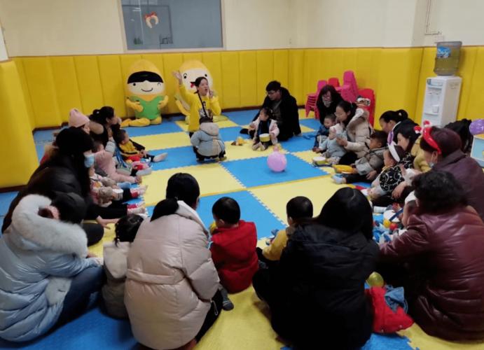 06岁宝宝有福了华蓥市首家婴幼儿早教中心在这里落成