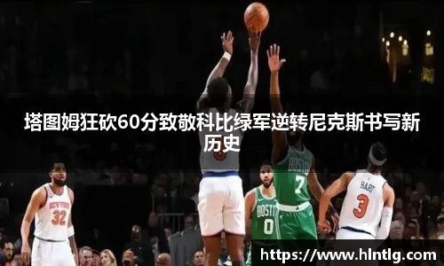 银河集团官网