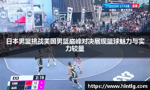 银河集团官网