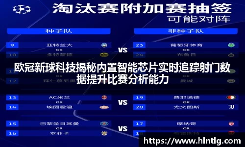 银河集团官网