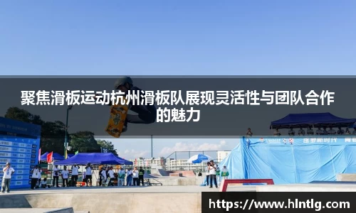 银河集团官网