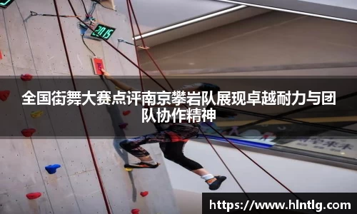 银河GALAXY官方网站