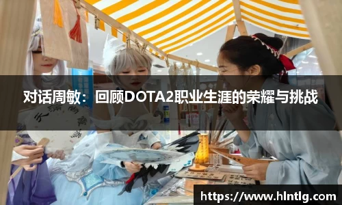 银河galaxy集团