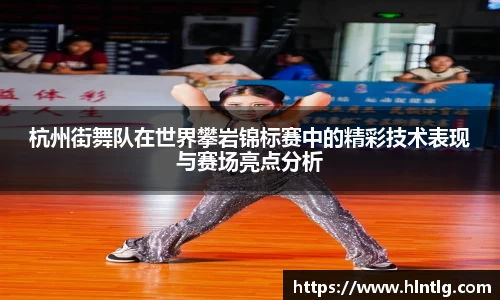 银河集团官网