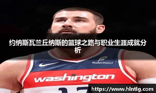 银河GALAXY官方网站