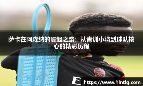 银河GALAXY官方网站