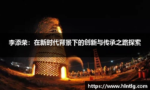 银河GALAXY官方网站