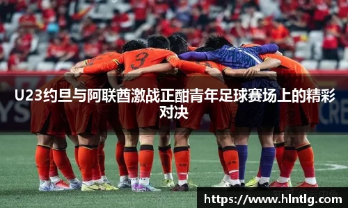 银河GALAXY官方网站